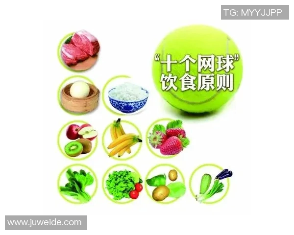 南京网球队引领最新网球意识前十强榜单全面解析